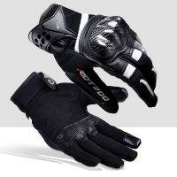 Men Women Gloves Black Genuine Leather Motorbike Road Riding Summer Full Finger Protective Mittens Motorcycle Accessory MCS-57