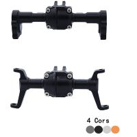 ต่อ FMS FCX24 Alloggiamento Asse Anteriore E Posteriore ใน Metallo 1/24 K5ตีนตะขาบ RC Aggiornamenti ต่ออุปกรณ์เสริมอัตโนมัติ