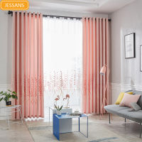 Living Room Bedroom Shade Curtain Chenille Bamboo Curtain European-Style Solid Color Embroidered Curtain Customization