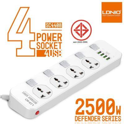 LDNIO SC4408 ปลั๊กพ่วง 4 ช่อง 4 สวิทช์ รองรับถึง 4 universal outlet Power Strip รองรับไฟ 2500W-10A(Max) 250V 3 ขา สายยาว 2 เมตร รับประกันของแท้