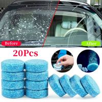 20pcs Windshield Solid Cleaner Car Windscreen Wiper Effervescent Tablets Glass Toilet Washer Spray Cleaner Car Accessories