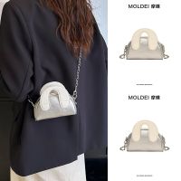 Summer summer high-end sense niche Messenger bag women 2023 new color contrast personality handbag trendy chain bag 【BYUE】