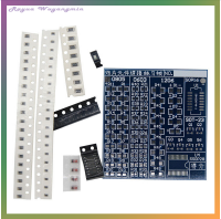 ชุดเครื่องมือซ่อมด้วยตัวเองสำหรับเหล็กเชื่อมบอร์ด PCB เชื่อมชิ้นส่วน SMT SMD เรยัว