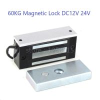 12V 24V 60kg Electromagnetic Lock Pure Copper Coil 120lbs Holding Force For Door Cabinet Magnetic Electric Control Locker