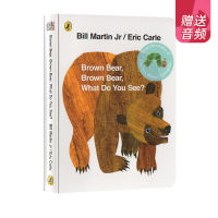 English original brown bear brown bear what do you see brown bear Eric Carle arical cant tear the cardboard book brown bear picture book