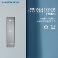 ที่เปิดสวิตช์ปุ่มกดออกที่เปิดประตูสวิตช์สำหรับประตูอัตโนมัติตัวล็อคไฟฟ้าประตูบานเลื่อนไฟฟ้าปุ่ม Cermin Kaca Not Specified