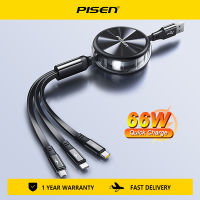 Pisen 66W 3 In 1ชุดที่ชาร์จความเร็วสูงสายเคเบิลยูเอสบีดึงกลับได้เครื่องชาร์จอย่างรวดเร็วสำหรับ iPhone 14 13 Pro Max 3-In-1สายชาร์จเร็วไมโคร USB Type C ซัมซุงฮัวเหว่ยเสี่ยวหมี่