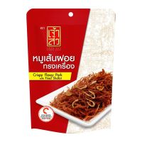 เจ้าสัว หมูเส้นฝอยทรงเครื่อง 90 กรัม