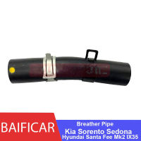 Baificar แบรนด์ใหม่ของแท้ฝาครอบวาล์ว B Reather ท่อท่อ26710-2F000สำหรับ Kia Sorento Sedona S Portage Hyundai Santa ค่าธรรมเนียม Mk2 IX35