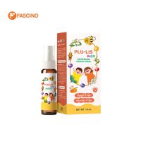 PLU-LIS KIDS MOUTH SPRAY สเปรย์พ่นปากสำหรับเด็ก รสส้ม สูตรอ่อนโยน (15ml.)