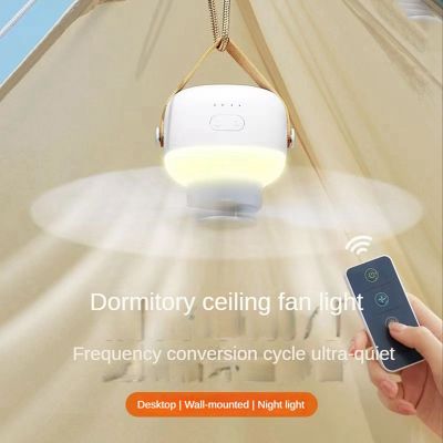 Small USB Dormitory Ceiling Fan Cooler Mini Outdoor Camping Hanging Cooling Fans Natural Wind Ventilation 3600MAh