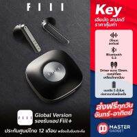 ส่งฟรี Fiil Key ประกันศูนย์ไทย 1 ปี Bluetooth 5.3 หูฟังไร้สายเอียบัด ใส่สบาย เวอร์ชั่นภาษาอังกฤษ พร้อมส่งจากไทย