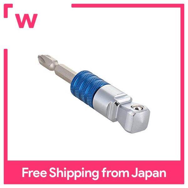 Replaceable swivel socket adapter Lazada PH