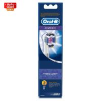 ออรัล-บี หัวเปลี่ยนแปรงสีฟันไฟฟ้า ทรี ดี ไวท์ (รุ่น EB1 8p) รีฟิล 2 ชิ้น [Oral-B 3D White Electric Toothbrush Replacement Heads (Model EB1 8p) Refill 2pcs]