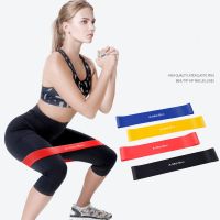 Training Fitness Gum Exercise Gym Strength Resistance Bands Pilates Sport Rubber Fitness Bands Crossfit Workout Equipment