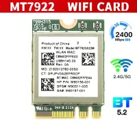 Wi-Fi 6E MT7922 wireless LAN card 2400Mbps wifi network card 2.4G 5G 6G 802.11AX M.2 NGFF for Bluetooth 5.2 MU-MiMO adapter