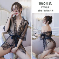 Long Night Sexy Lingerie Lady Sexy Bathrobe Lace Mesh Pajamas Transparent Temptation Night Wandering 1060