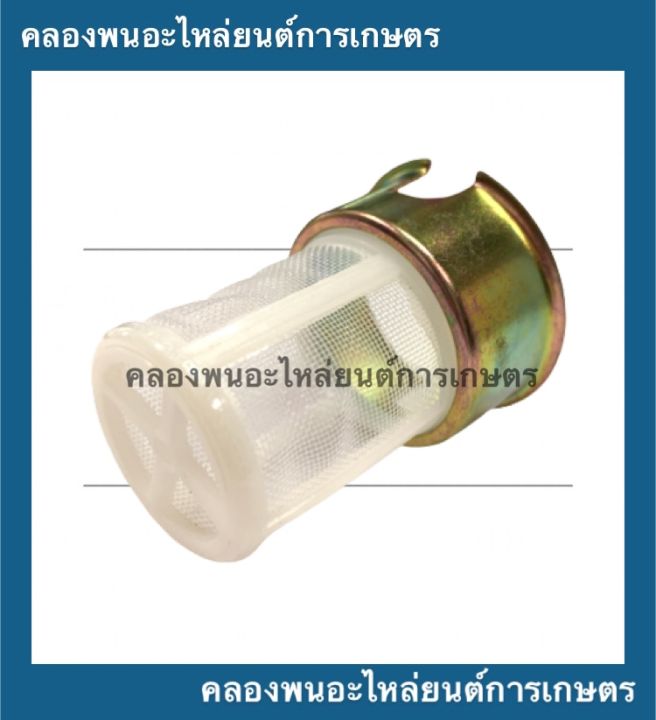 กรอกปากถัง-ฮอนด้า-รุ่น-gx160-gx240-gx340-gx390-กรอกถังน้ำมัน-honda-กรอกถังน้ำมันฮอนด้า-กรอกปากถังgx160-กรอกน้ำมันgx340-เครื่องยนต์ฮอนด้า