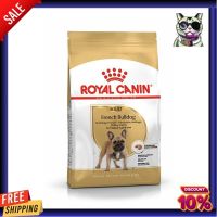 [3กก.] อาหารสุนัข Royal Canin French Bulldog Adult อาหารสุนัขโต พันธุ์เฟรนช บูลด็อก อายุ 12 เดือนขึ้นไป