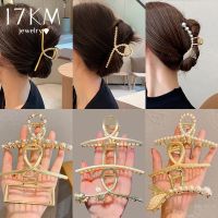 【CW】 Metal Hairpins Pincer Barrette   Hair Claw Clip Gold Barrettes - 17km Aliexpress