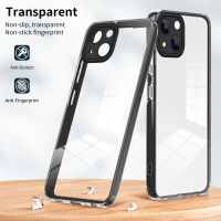iPhone 14 Plus Case, WindCase Crystal Transparent Hard PC Bumper Case with Detachable Camera Protection Cover for iPhone 14 Plus