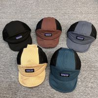 Daily Order American Bata Outdoor Breathable Quick-Drying Drawstring Adjustable Mesh Hat Tooling Cap Baseball Cap