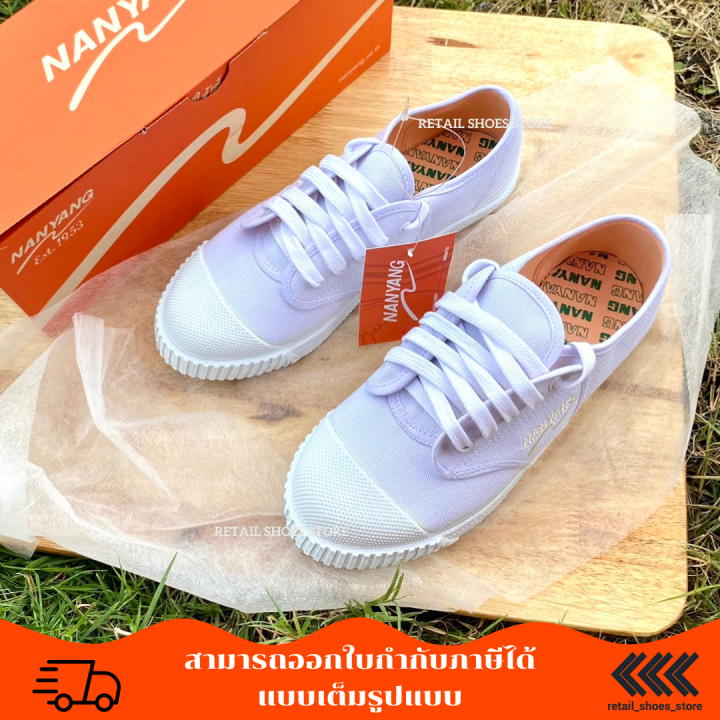 ขอใบกำกับภาษีได้-รองเท้านักเรียนnanyang-size-32-48-สีขาวล้วน-สีน้ำตาล-สีดำ