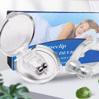 Aid Apnea Guard อุปกรณ์กลางคืนพร้อมเคส Anti Ronco ซิลิโคน Magnetic Anti Snore Stop Snoring Nose Clip ถาดรองนอน-Souyine