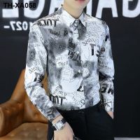 Long-sleeved mens autumn personality camouflage print non-ironing anti-wrinkle business formal dress inch all-match tops