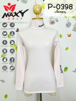 เสื้อบอดี้ฟิตกันแดดสีพื้น(คอเต่า) ยี่ห้อ MAXY GOLF(รหัส P-0398 เนื้อชมพู)