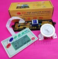 อะไหล่เครื่องซักผ้า แผง PCB อเนกประสงค์ SXY2299 อุปกรณ์เครื่องซักผ้า CRN601586