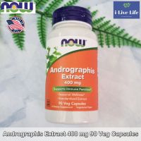 ฟ้าทะลายโจร แบบเม็ด Andrographis Extract 400 mg 90 Veg Capsules - NOW Foods