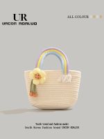 Uniqlo New Fashion version UR high-end woven bag for women 2023 new summer travel handbag Sunflower pendant single shoulder crossbody bag