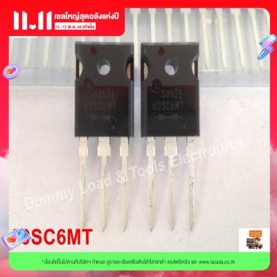 S60SC6MT 2pcs Schottky Rectifiers SBD 60V60A TO-247 ไดโอด เหมาะสำหรับ DC/DC convertet Switching power supply