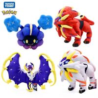 HOT!!!☁ﺴ☍ pdh711 20-27cm Pokemon Cartoon Plush Cosmog Lunala Solgaleo Sun God Moon God Cute Animal peluche Stuffed Toys for Children Gifts