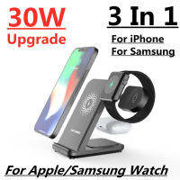 30W 3 In 1 Fast Wireless Charger Stand สำหรับ 13 11 12 X Applesamsung Watch Fast Charging Station สำหรับ Pro