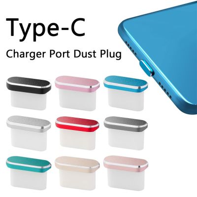 Type-C Charger Port Dust Plug Stopper Cap Cover USB C Interface Protector for Samsung Galaxy S21 S20 P40 Xiaomi 1110