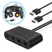 พอร์ต3สวิตช์พร้อม N-Switch/Wiu/pc สายอะแดปเตอร์ Nintendo In Converter สำหรับเกม-Cube USB สำหรับตัวควบคุม4ตัวคุมจีซี1อุปกรณ์เสริมทีวี