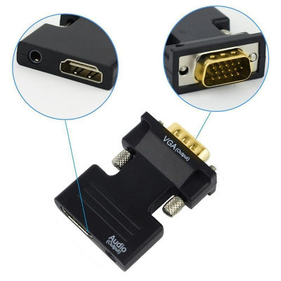 HDMI เข้ากันได้หญิง VGA ชายแปลง3.5มิลลิเมตรสายสัญญาณเสียงอะแดปเตอร์1080จุด FHD วิดีโอเอาท์พุทสำหรับแล็ปท็อปพีซีทีวีจอภาพโปรเจคเตอร์