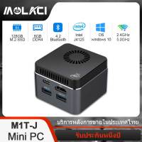 M1T-J มินิพีซี Mini PC Windows 11 Intel Celeron J4125 Quad Core 8GB LPDDR4 M.2 512GB SSD 2.4G / 5.0G WiFi Bluetooth 4.2 HDMI 2.0 4K 60Hz Type-C Pocket Mini Computer