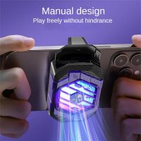 ☁♟ Radiator Not Hurt The Machine Aluminum Alloy Game Cooler Phone Accessories Mobile Phone Cooling Fast About 97 Grams Safe