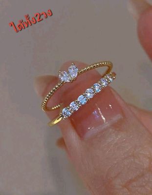 แหวนหุ้มทอง แหวนแต่งเพชร แหวนเกาหลี 1เซ็ทได้2วง