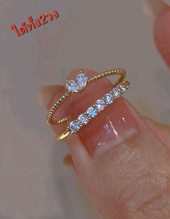 แหวนหุ้มทอง-แหวนแต่งเพชร-แหวนเกาหลี-1เซ็ทได้2วง