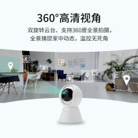 2023 กล้องอัจฉริยะ YI Cloud Ant K2 รุ่น PTZ 360 องศาพาโนรามา yi กล้องวงจรปิด 1080P วิสัยทัศน์กลางคืน HD