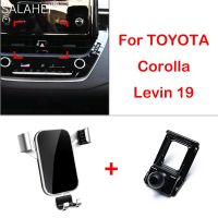 [Hot K] คลิปหนีบตอบโต้ที่วางโทรศัพท์มือถือ GPS สำหรับ Toyota Levin Corolla 2019ที่วางโทรศัพท์ที่จับโทรศัพท์มือถืออุปกรณ์เสริมรถยนต์