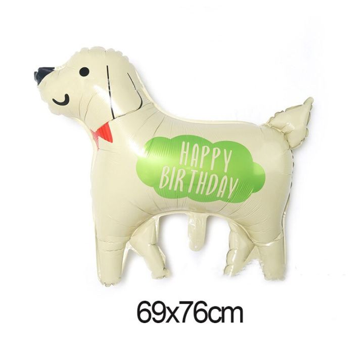 animal-aluminum-film-balloons-puppy-long-eared-rabbit-hamster-cat-bear-helium-balloon-happy-birthday-party-decor-kids-boy-girl-balloons