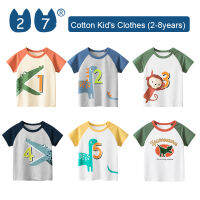 27Kids Store เสื้อยืดแขนสั้นของเด็กเสื้อยืดเด็กหญิงเด็กชายสำหรับเด็กทารก (1Y-8Y) 2023สำหรับเด็กผู้ชายฤดูร้อน