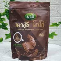 มาลีโกโก้ MALEE Cocoa Drink Powder บรรจุ 10 ซอง