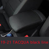 Xingfan 19 21Tacqua ที่วางแขนฝาครอบใหม่เอี่ยม Tacqua ที่เก็บสัมภาระตรงกลางพื้นที่ป้องกันเคสหนัง Dedicated สำหรับภายในการออกแบบการปรับเปลี่ยนพนักพิง