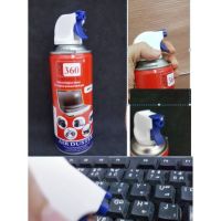 Giga 360 Air Duster for PC and Laptop สเปรย์ลมกำจัดฝุ่น สามารถพ่นใส่แผงวงจร หรือ อุปกรณือิเลคโทรนิคส์(ขณะปิดเครื่อง)เพื่อทำความสะอาดได้เลย สเปรย์จะแห้งเร็วและกำจัดฝุ่นออกได้หมดจด